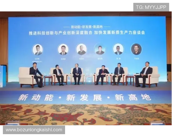 中国尊龙集团在高端制造业中的技术创新与产业升级路径探讨