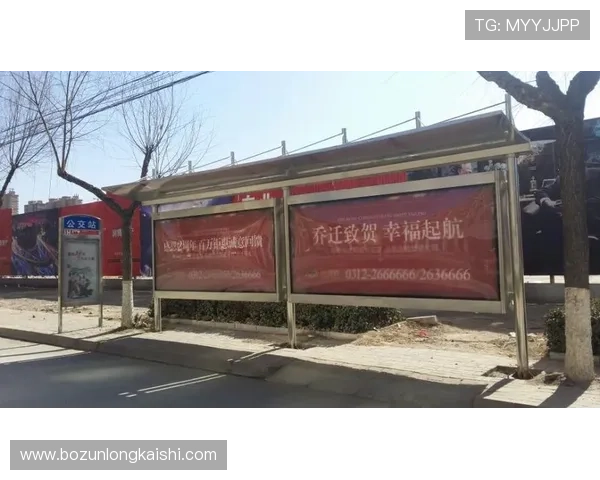 尊龙d88论坛最新资讯与精彩活动推荐