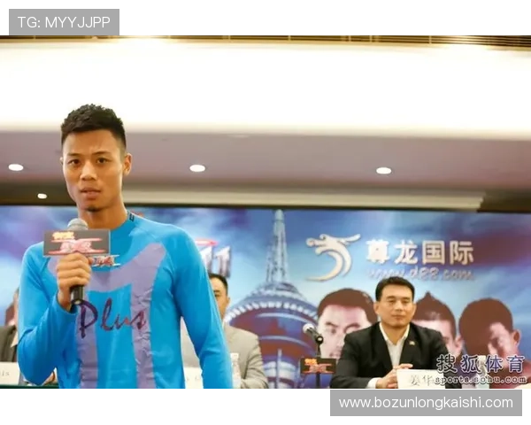 尊龙体育app下载安卓官方下载安装指南，轻松注册登录享受优质体育娱乐服务