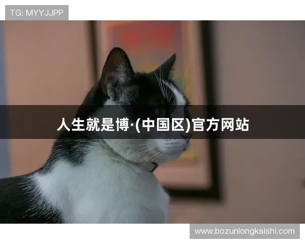 尊龙凯时人生就是博首页：在变革中成长，塑造属于你的辉煌人生