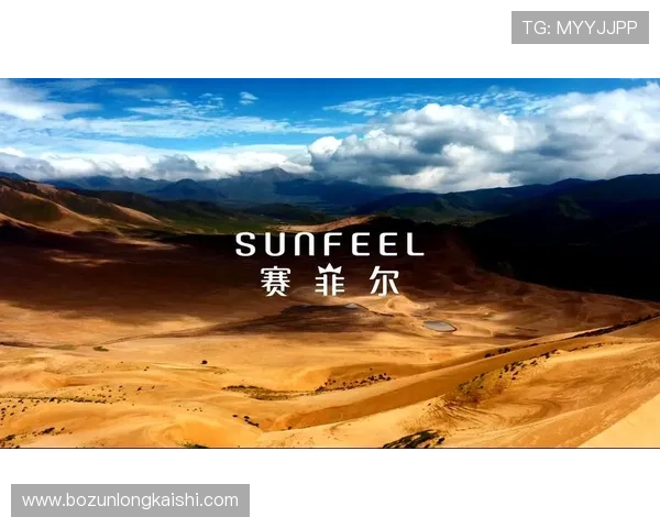 尊龙凯时官方入口最新登录方式，轻松畅享精彩赛事与娱乐