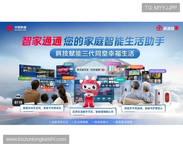 凯时在线热门游戏推荐满足不同玩家的多样化娱乐需求