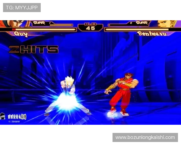 尊龙时凯平台入口全新升级,提供最安全便捷的游戏体验推荐 尊龙时凯平台入口全新升级,提供最安全便捷的游戏体验推荐