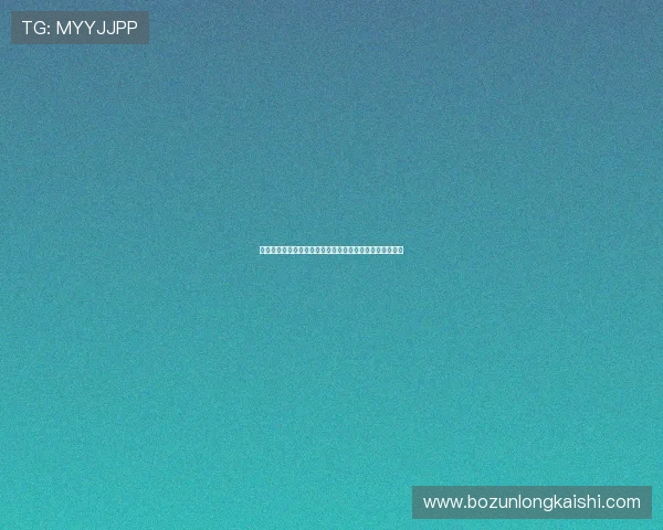 九游娱乐电竞平台最新赛事资讯全面解析助你掌握电竞动态