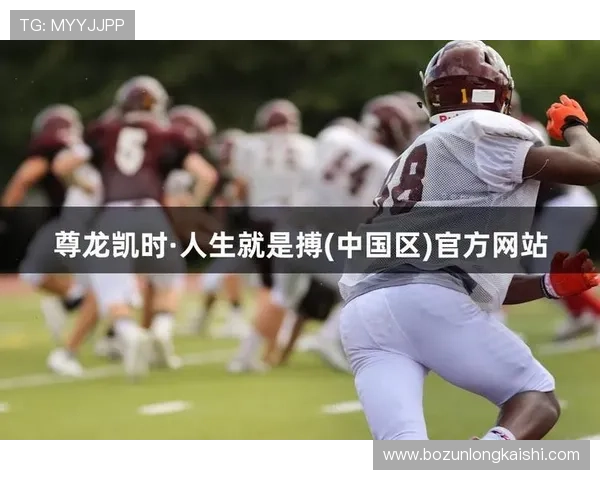 尊龙凯时人生就是搏app下载优化用户体验提升游戏操作的便捷性 尊龙凯时人生就是搏app下载优化用户体验提升游戏操作的便捷性