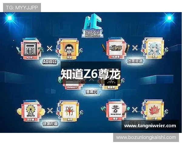 点击尊龙凯时注册登录入口，快速体验在线娱乐的乐趣所在