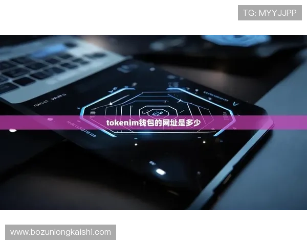 腾讯体育app官方下载流程指南，详细步骤帮助用户快速安装体验高清体育直播