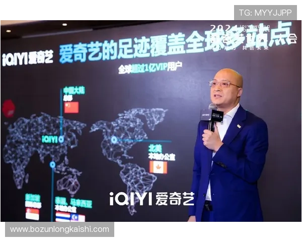 尊龙人生就是app如何助力用户提升生活品质与个人成长的实用技巧