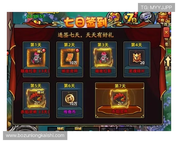 九游娱乐app官方入口详细介绍最新优惠活动，助你享受更多专属福利和游戏礼包