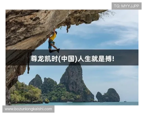 凯时尊龙抖圈用户评价与反馈真实玩家体验分享与平台改进建议 凯时尊龙抖圈用户评价与反馈真实玩家体验分享与平台改进建议