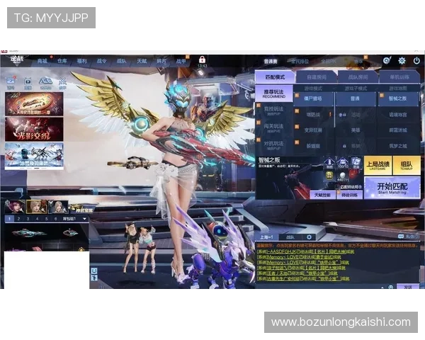 尊龙下载官方渠道,确保每一次游戏体验的安全与顺畅