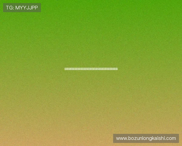 凯时尊龙网址提供最新世界杯相关新闻资讯，帮助用户掌握赛事动态与热点话题