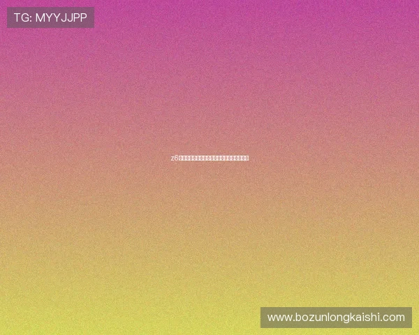 z6尊龙官方活动优惠不断,丰富奖励等你来领取 z6尊龙官方活动优惠不断,丰富奖励等你来领取