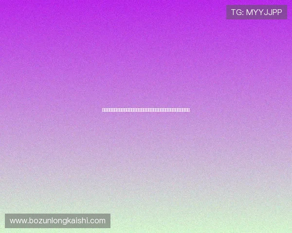 快速下载安装移动云视讯电脑版，享受稳定流畅的远程视频会议体验提升工作效率